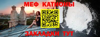 марки nbome Новозыбков