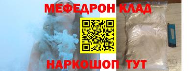 экстази Новокубанск
