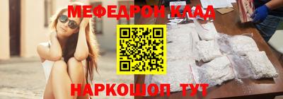 марки nbome Новозыбков