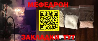 марки nbome Новозыбков