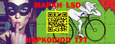 винт Новодвинск