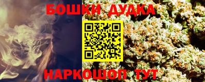 экстази Новокубанск