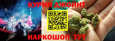 экстази Новокубанск
