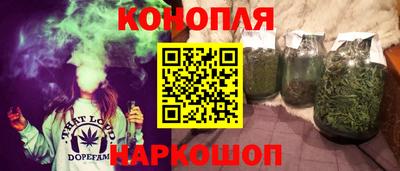 экстази Новокубанск