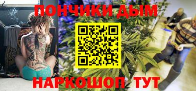 марки nbome Новозыбков