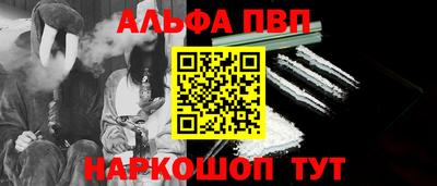 экстази Новокубанск