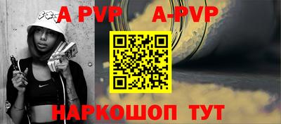 марки nbome Новозыбков