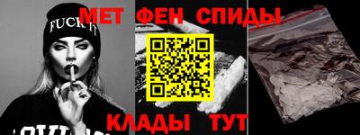 винт Новодвинск