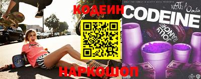 экстази Новокубанск
