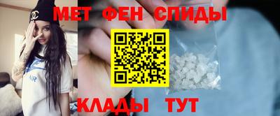винт Новодвинск