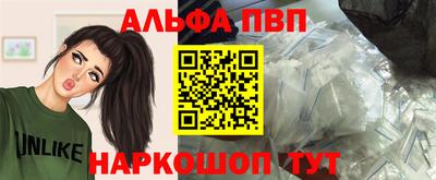 экстази Новокубанск