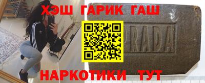 винт Новодвинск