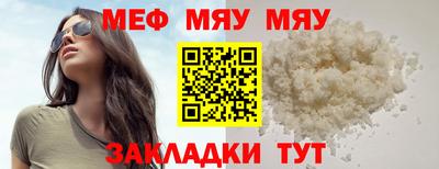экстази Новокубанск
